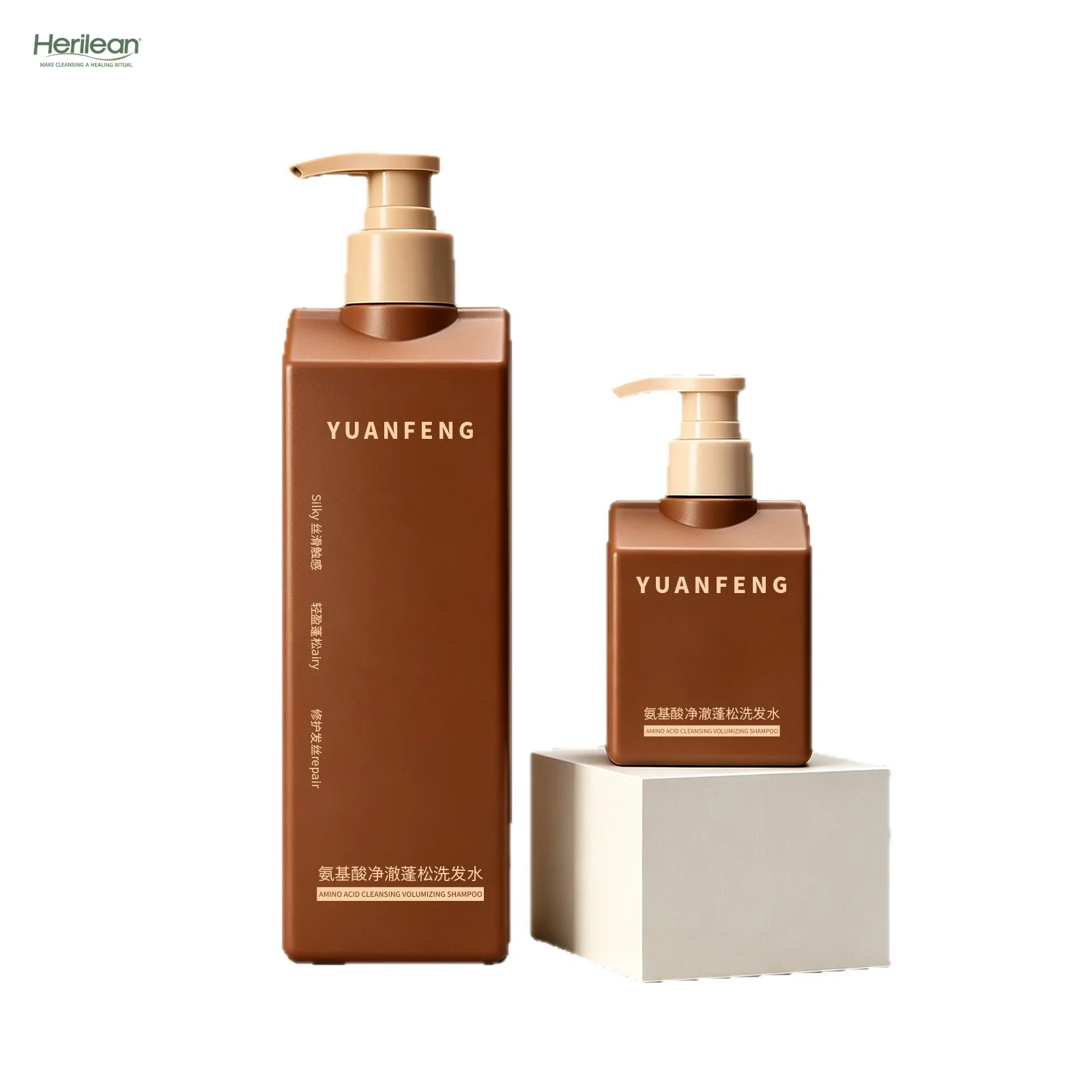 HDPE Body Lotion case