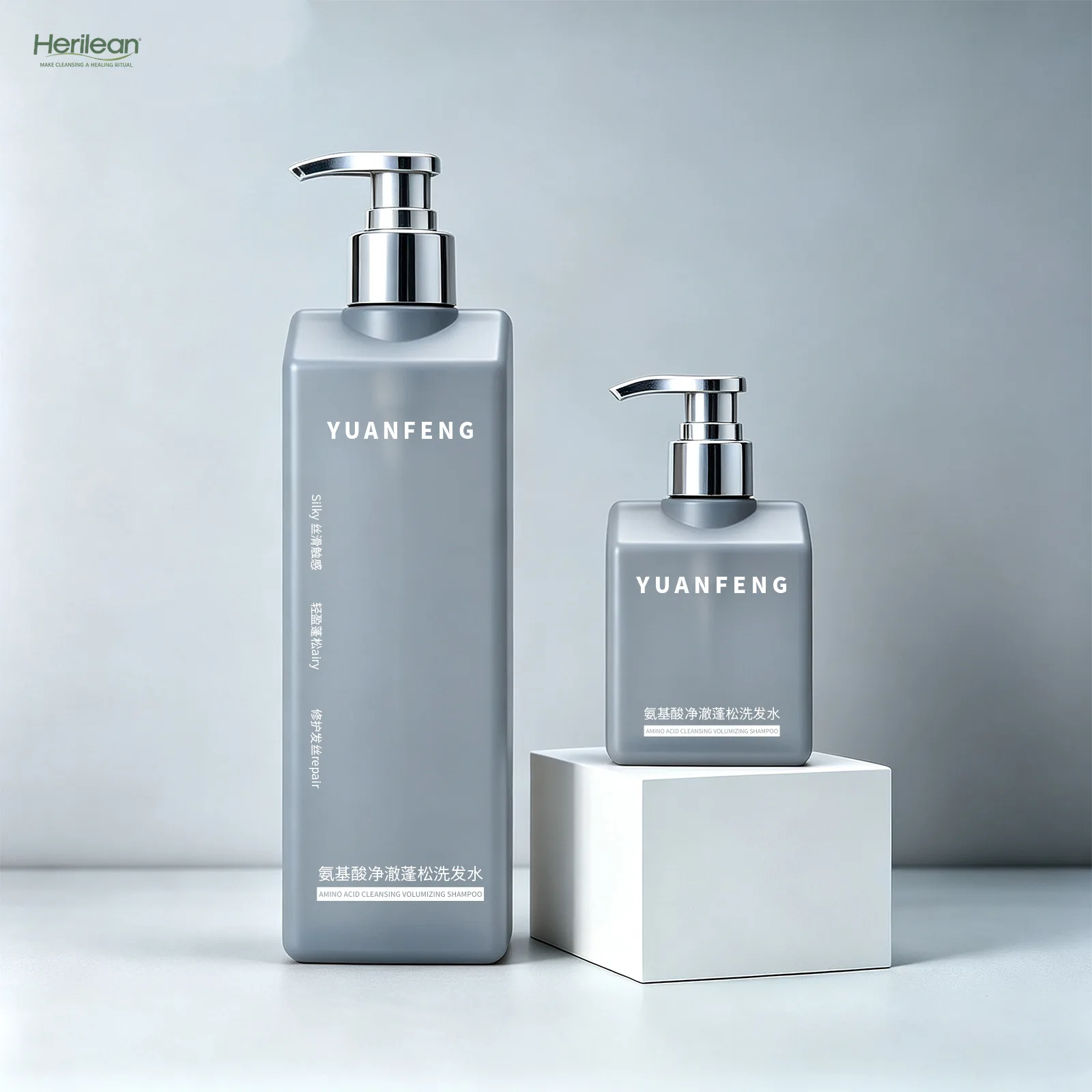 HDPE Body Lotion case