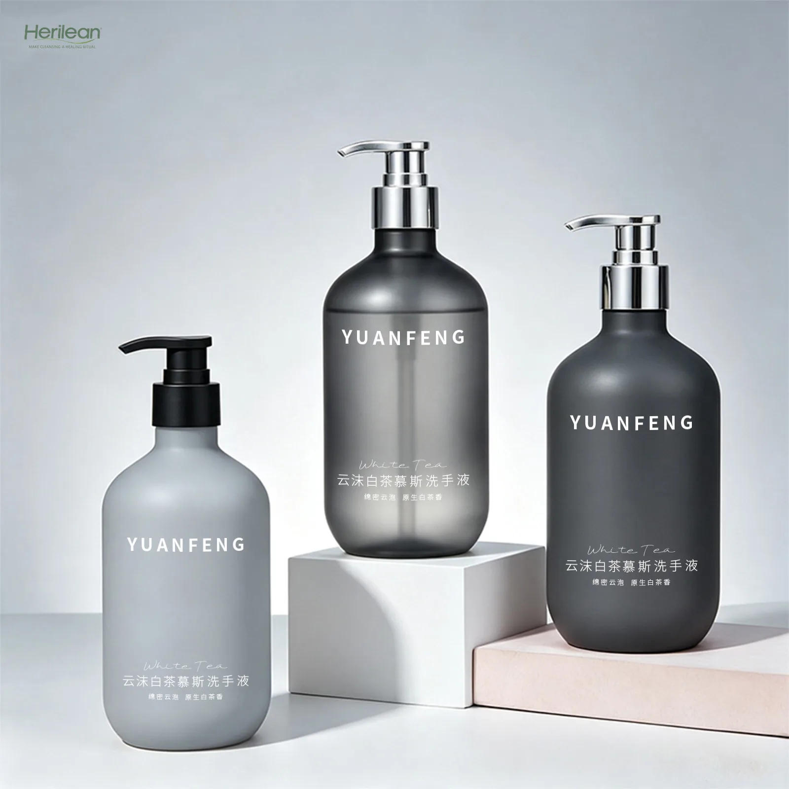 HDPE Body Lotion case