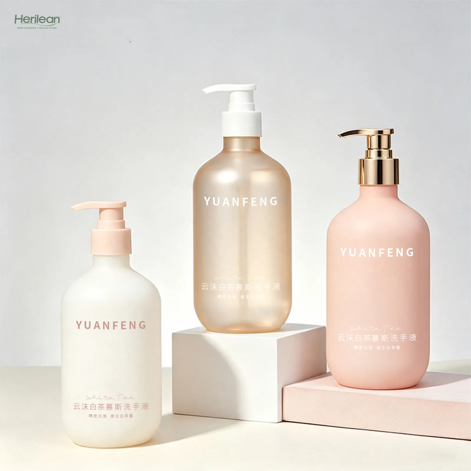 HDPE Body Lotion case