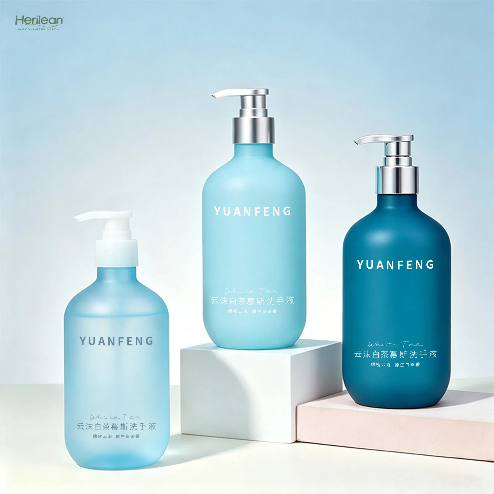 HDPE Body Lotion case