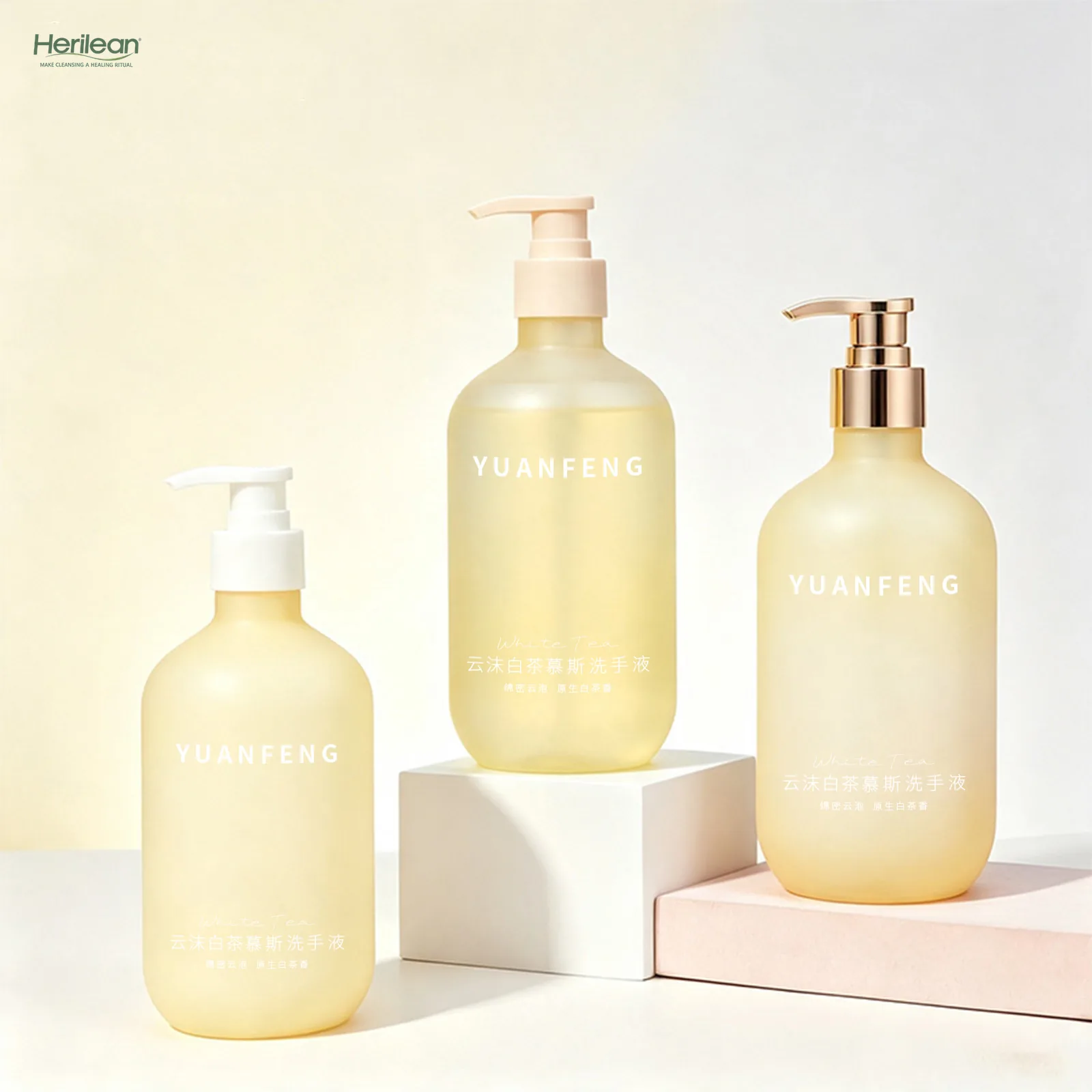 HDPE Body Lotion case