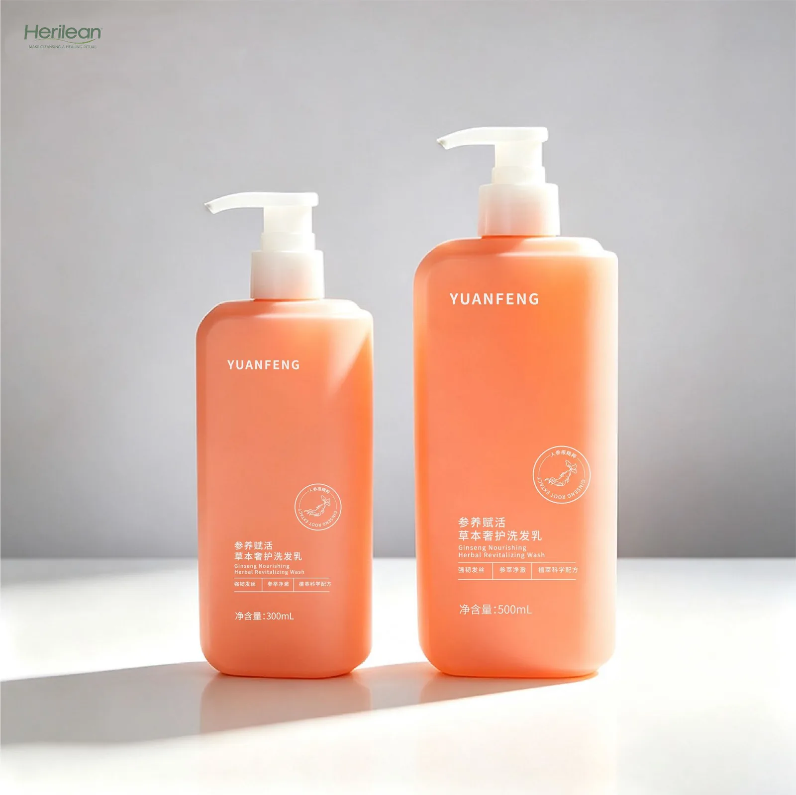 HDPE Body Lotion case