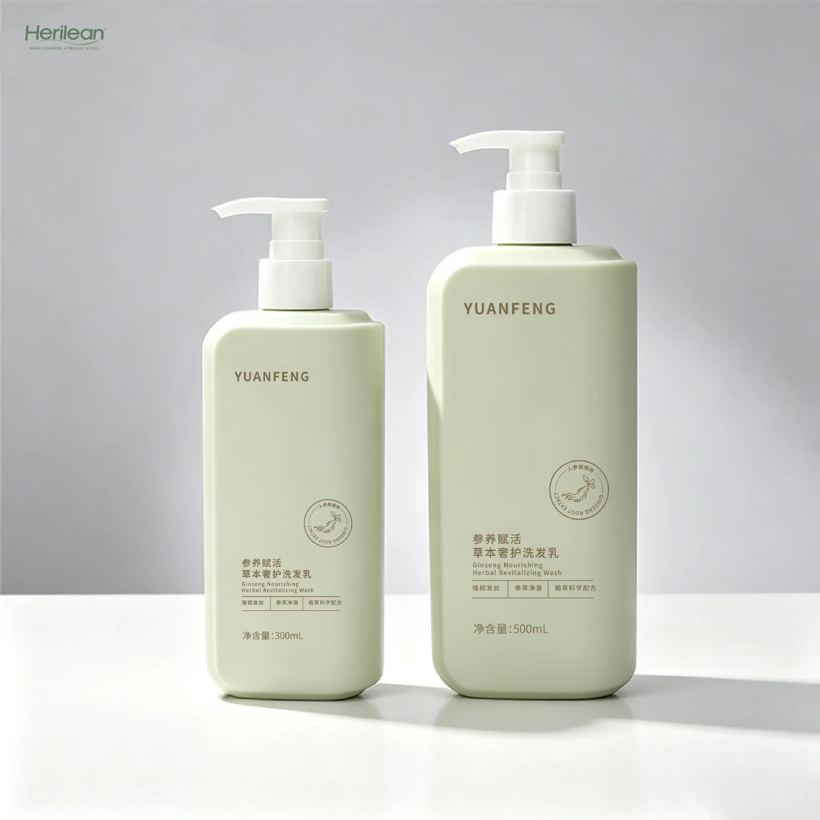 HDPE Body Lotion case