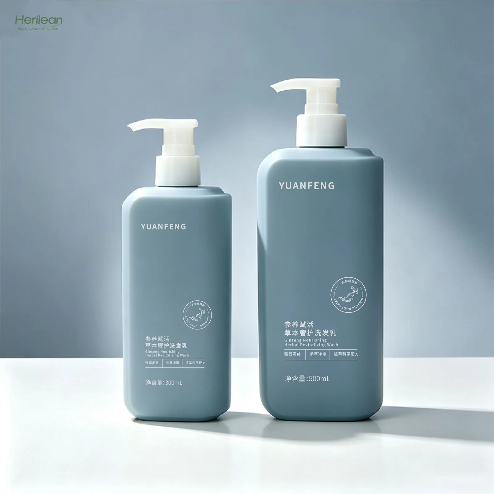 HDPE Body Lotion case