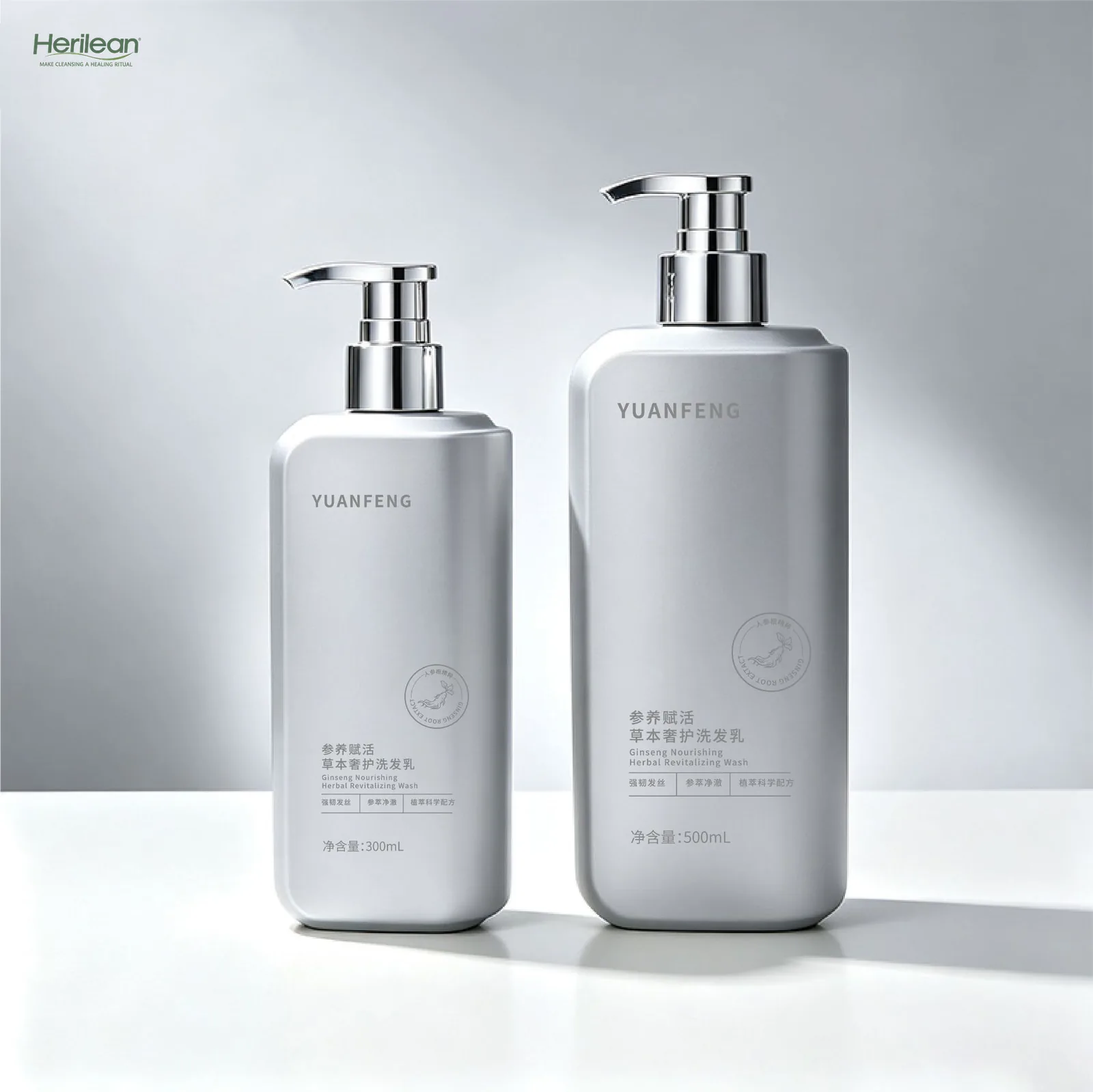 HDPE Body Lotion case