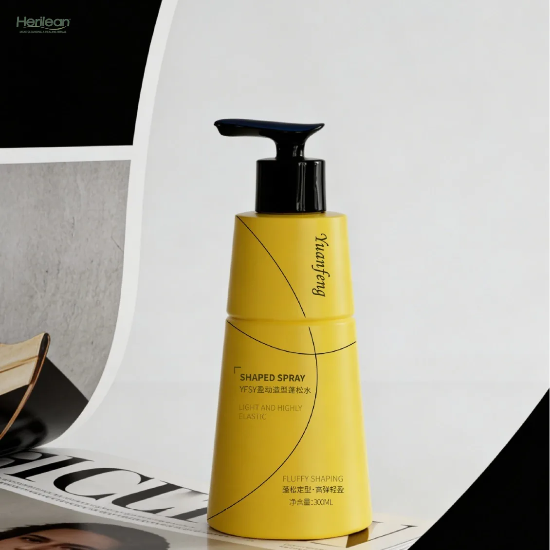 PET Body Lotion case