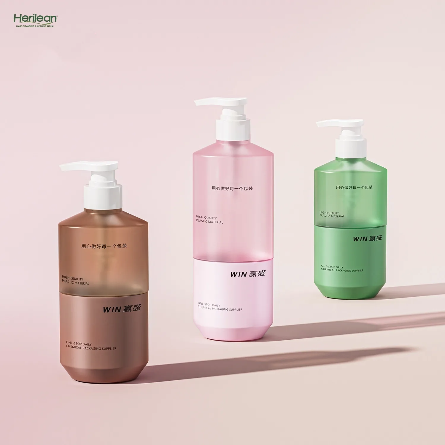PET Body Lotion case