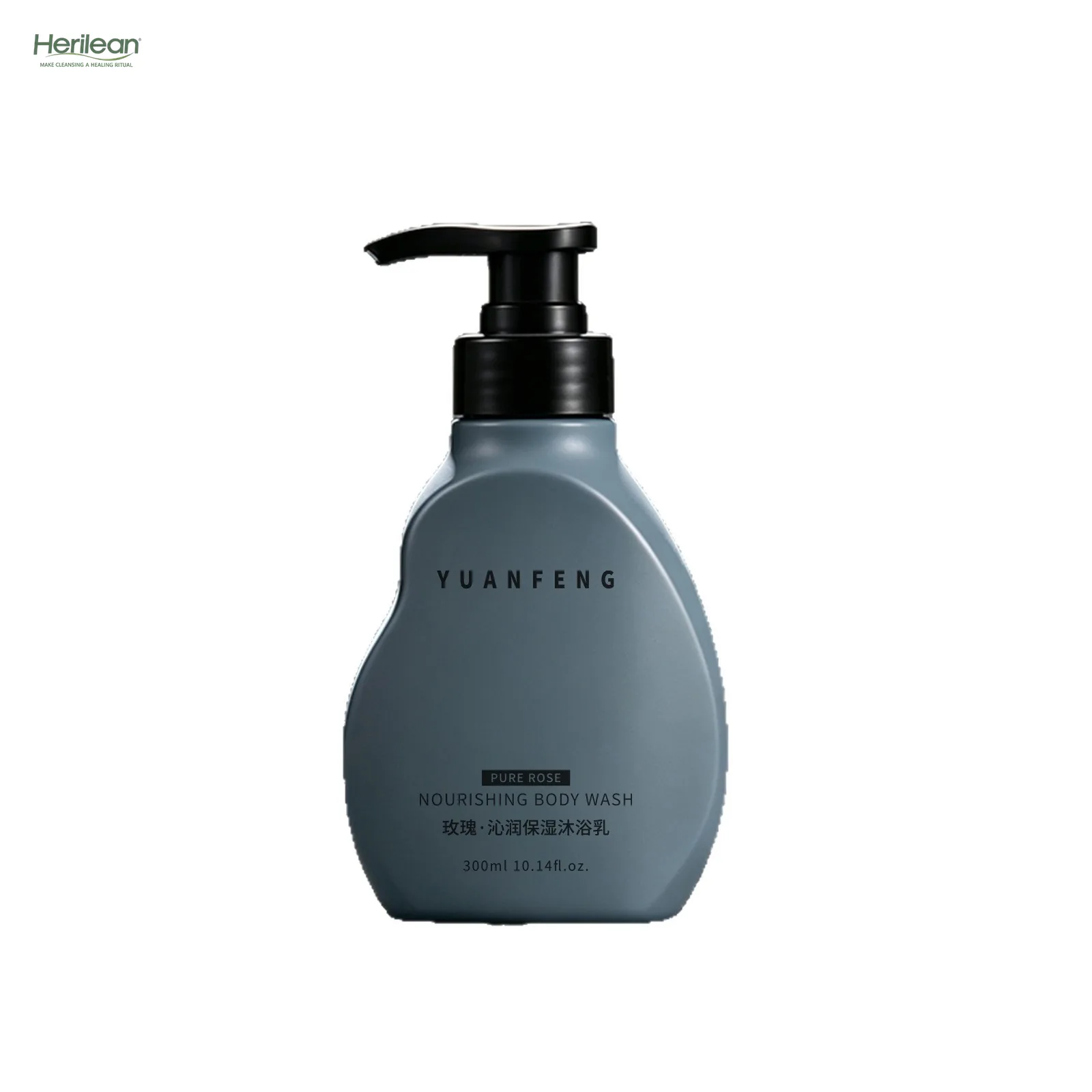 PET Body Lotion case