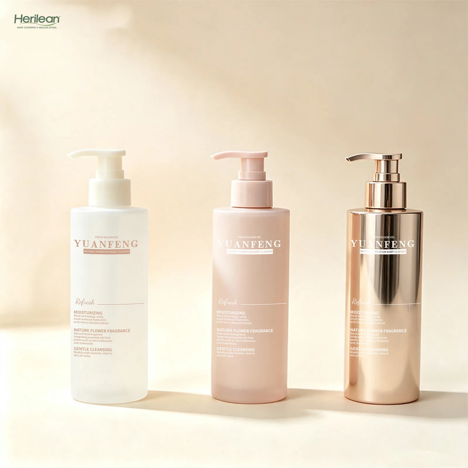 PET Body Lotion case