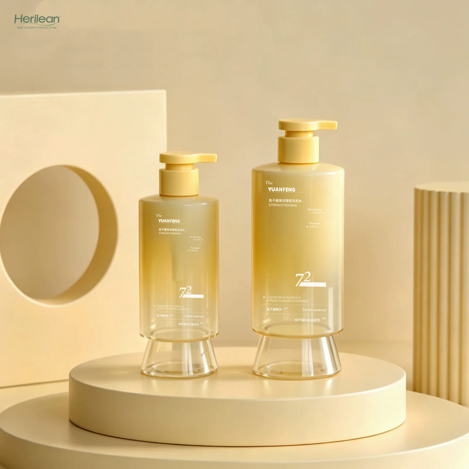 PET Body Lotion case