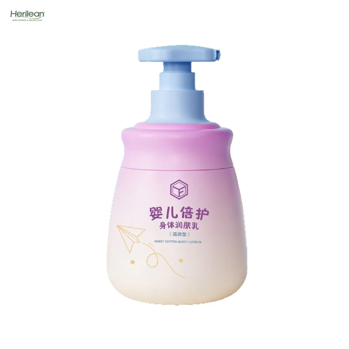PET Body Lotion case