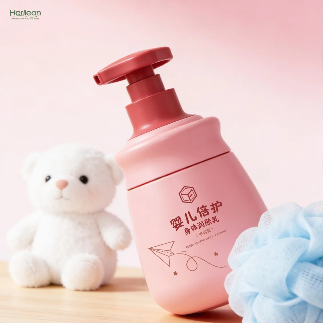 PET Body Lotion case