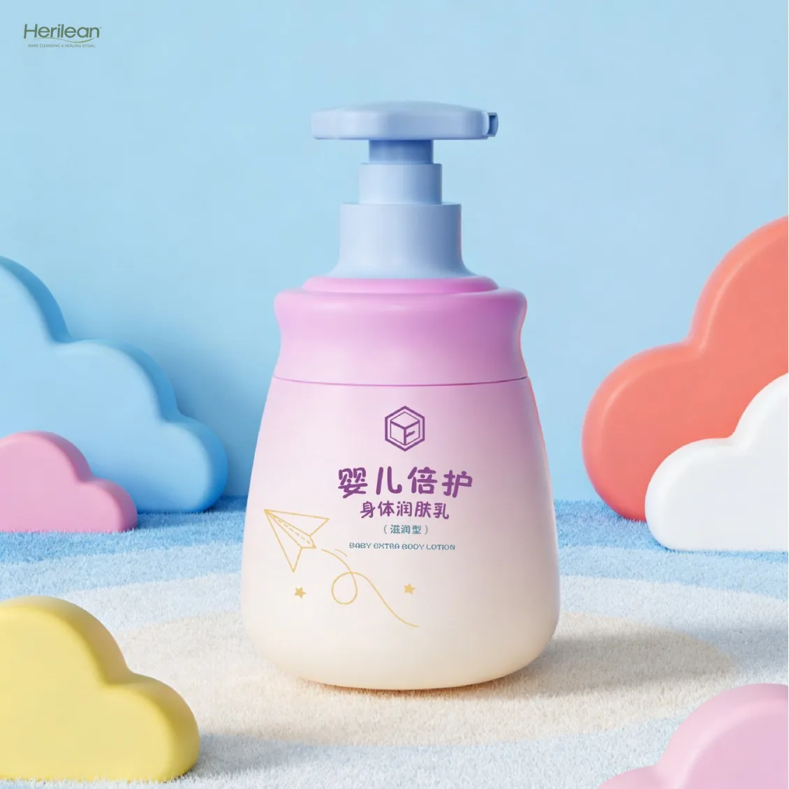 PET Body Lotion case