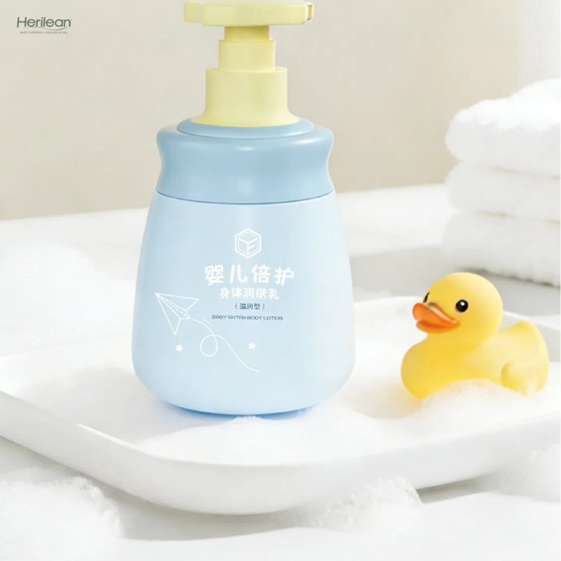 PET Body Lotion case