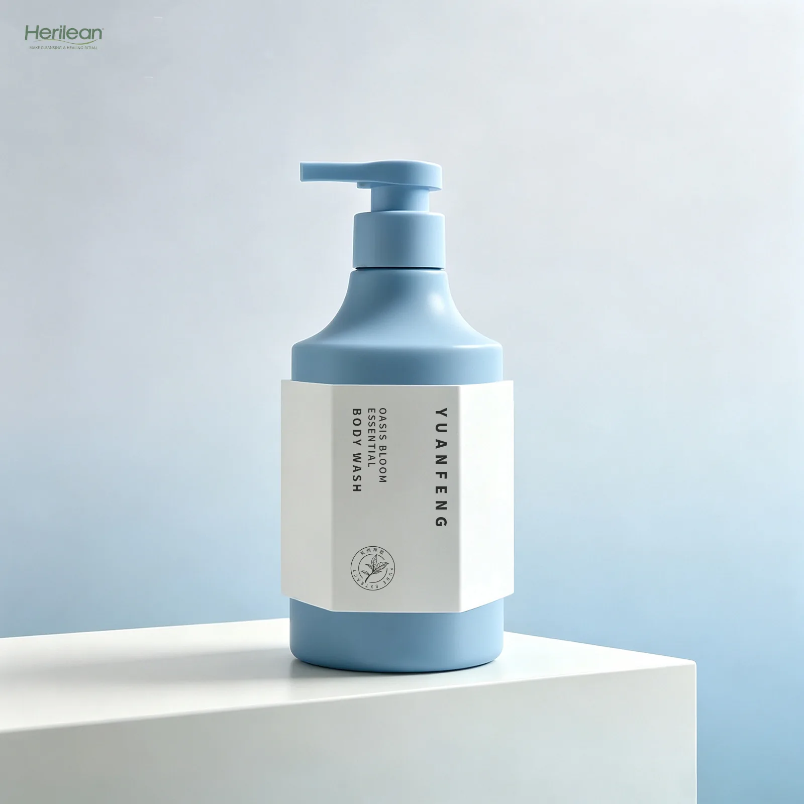 PET Body Lotion case
